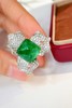 9.59ct 祖母绿戒指 商品缩略图2