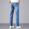 赤兔嗨购男装宽松直筒弹力不束缚牛仔裤2024年秋冬新款水洗蓝色长裤宽腿 商品缩略图8
