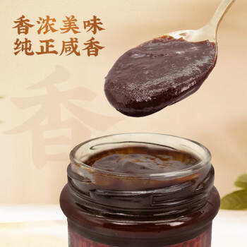 珠江桥牌柱侯酱240g 腌肉烧烤焖肉酱汁 柱候酱 炒菜火锅蘸料 中华老字号 商品图5