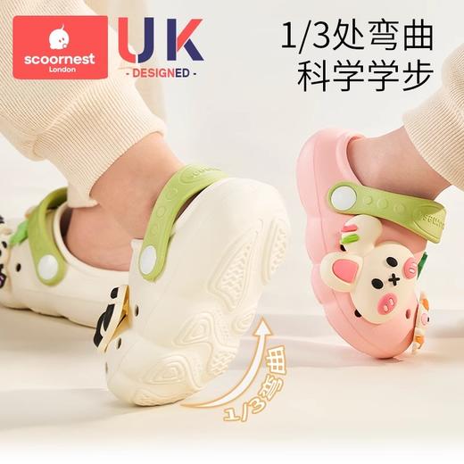 科巢儿童婴儿洞洞鞋-扣标配件 商品图2