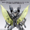 万代模型  HGD-5066694MG 1/100 新安州·原石（NT Ver.）Ver.Ka-8000 商品缩略图2