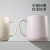 FaSoLa简约洗漱杯情侣漱口杯家用刷牙杯子创意牙缸杯牙刷杯 商品缩略图1