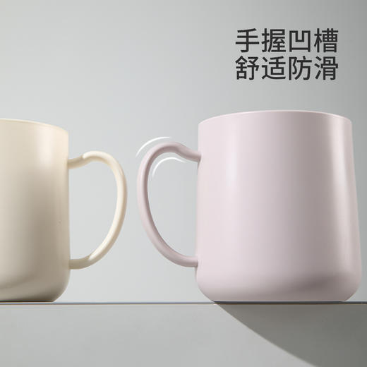 FaSoLa简约洗漱杯情侣漱口杯家用刷牙杯子创意牙缸杯牙刷杯 商品图1
