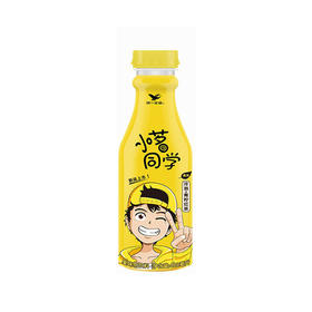 统一小茗同学青柠红茶480ml(6925303754952)