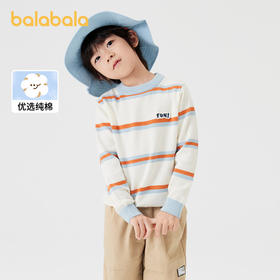 巴拉巴拉童装宝宝针织衫男童毛衣秋装套头打底衫纯棉刺绣洋气亲子