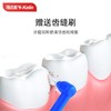 雅克菱正畸牙刷矫正牙齿V型U型刷头软毛成人儿童牙刷牙套牙刷 商品缩略图8