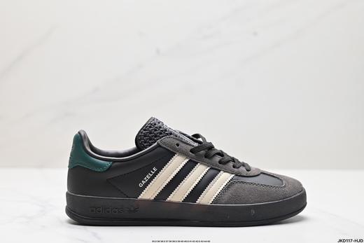 阿迪达斯adidas Originals Gazelle三叶草复古休闲运动板鞋IH0376男女鞋 商品图0