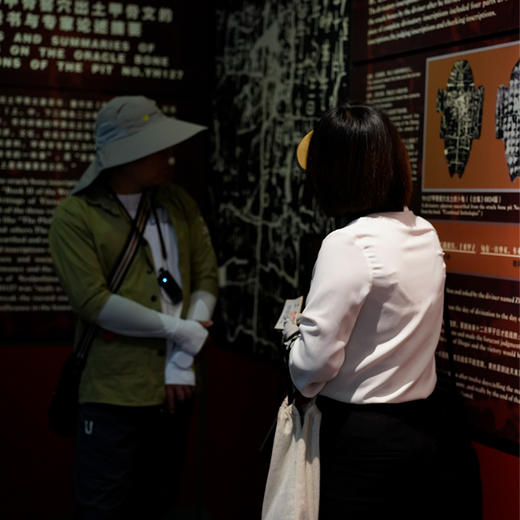 大商遗韵｜河南·安阳·殷墟宫殿宗庙遗址半日讲解【大咖说®】 商品图2