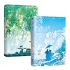 【全2册】竹稚1+2，全2册 江月年年著 商品缩略图0