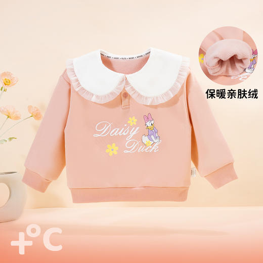 迪士尼女童卫衣儿童卫衣秋冬加绒保暖女童上衣休闲加厚2024新款冬装ZD3DS016 商品图8