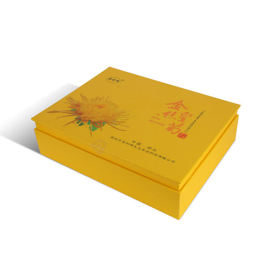 金丝皇菊礼盒装【MC】 商品图3