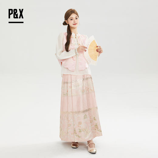 P&X设计师女装秋季复古中国风马面裙对襟半身长裙824307199 粉色 商品图1