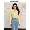 MAXRIENY2023秋季新款小香风花纱短款外套(货号:MC88JA540) 商品缩略图0