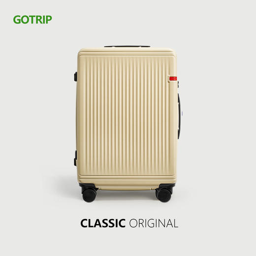【积分兑换】GOTRIP Original系列 旅行箱 商品图0