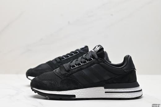 阿迪达斯adidas Originals ZX 500 RM运动休闲鞋B42204男女鞋 商品图3