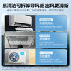  美的（Midea）大1.5匹 风尊 时尚版 新一级能效 变频冷暖 独立除湿 壁挂式空调挂机 智能家电 KFR-35GW/N8MXC1 商品缩略图5