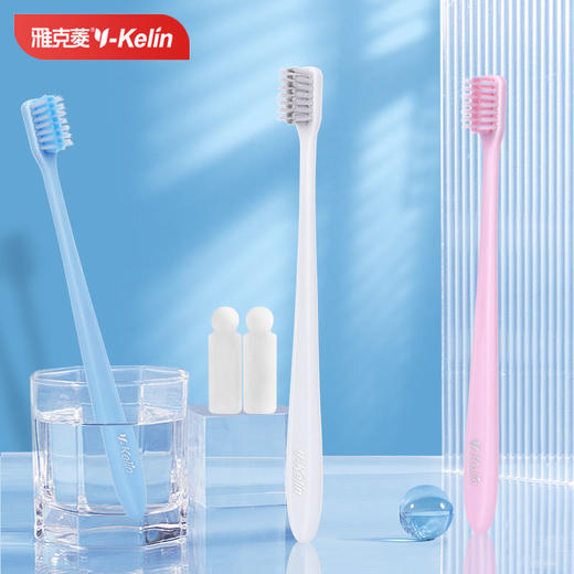 雅克菱正畸牙刷矫正牙齿V型U型刷头软毛成人儿童牙刷牙套牙刷 商品图0