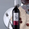 怡园酒庄干红葡萄酒750ml 商品缩略图2