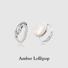 【古里梦川开口弹力叠戴戒指】 AmberLollipop安铂洛利 ABL220930925 商品缩略图11