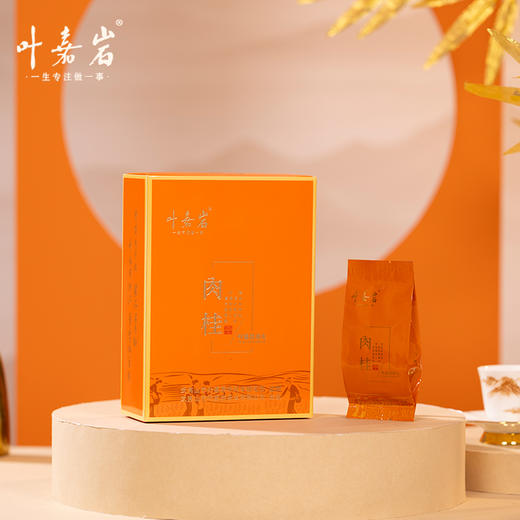 叶嘉岩·功夫肉桂 商品图4