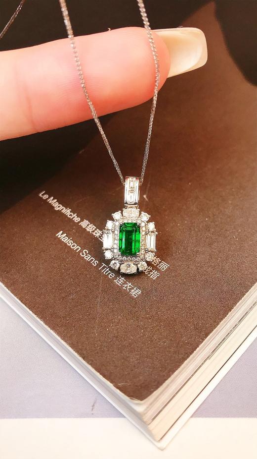0.79ct 祖母绿锁骨链 商品图3