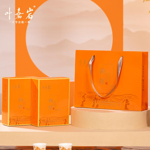 叶嘉岩·功夫肉桂 商品图1