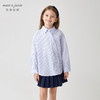 马克珍妮女童宽松不规则开襟衬衫儿童衬衣纯棉上衣秋装新款241271 商品缩略图1