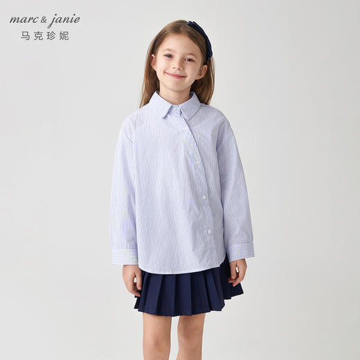 马克珍妮女童宽松不规则开襟衬衫儿童衬衣纯棉上衣秋装新款241271 商品图1