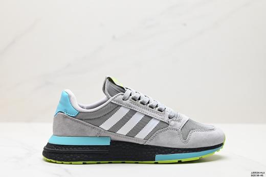 阿迪达斯adidas Originals ZX 500 RM运动休闲鞋B42204男女鞋 商品图0