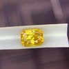 1.64ct 黄蓝宝裸石 商品缩略图1