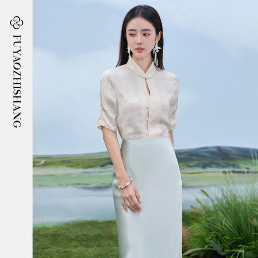 FUYAO扶摇 国风两件套女2024夏季短袖新中式提花上衣鱼尾裙套装夏 商品图1