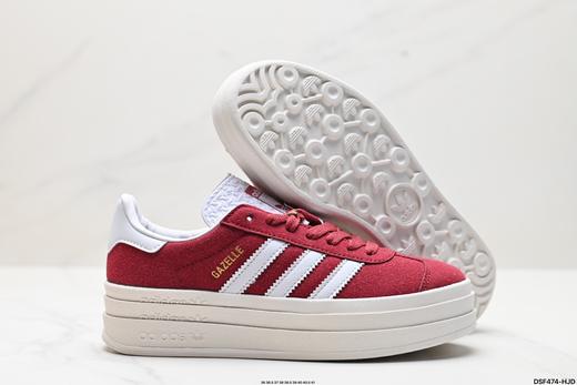 阿迪达斯Adidas Originals Gazelle Bold复古休闲板鞋IG1733女鞋 商品图4