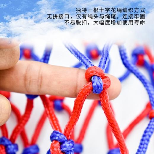 篮球袋 篮球网兜 篮球包 球网球袋 1个 加粗排球足球网兜运动训练收纳袋篮球专用网袋子 商品图3