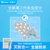 ⁴ 【美国蟑螂药家庭装】母婴宠物友好 30g/支YC04-SYSC 商品缩略图2