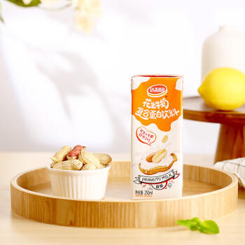 达利园花生牛奶 植物复合蛋白饮料早餐奶250ml*24盒手提整箱春游野餐 商品图0