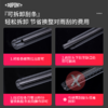 抖音爆款！！【市面99%车型可用放心下单】dupont杜邦S620系列雨刮器无骨雨刷 商品缩略图3