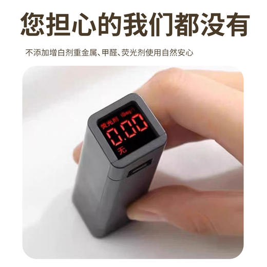 一次性床上四件套旅行隔脏床单被套出差便携浴巾_ym 商品图3