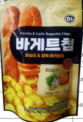 SI蒜香奶油风味面包干70g