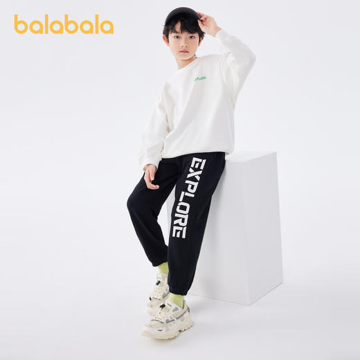巴拉巴拉童装儿童运动服套装年新款大童春秋装两件套男童印花 商品图2