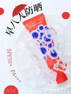 早八通勤党狂喜！一支顶三支