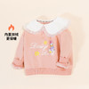 迪士尼女童卫衣儿童卫衣秋冬加绒保暖女童上衣休闲加厚2024新款冬装ZD3DS016 商品缩略图7