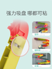 【可挂墙上的轨道 让孩子爱上洗澡】大号儿童浴室轨道水车宝宝洗澡沐浴小黄鸭婴儿戏水玩水男孩女孩玩具 商品缩略图3