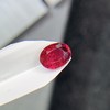 1.02ct 红宝石裸石戒面 商品缩略图7