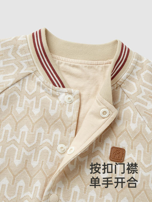 英氏宝宝外套秋季保暖长袖羊毛外套男童上衣2024新款YRWUJ3Q599A 商品图2