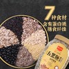 L精力沛五黑胚芽高纤黑麦968g 商品缩略图1