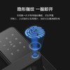 鹿客X3智能锁米家版 商品缩略图5