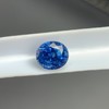 1.17ct 蓝宝石裸石 商品缩略图4
