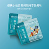 L燕联每日坚果150g 商品缩略图2