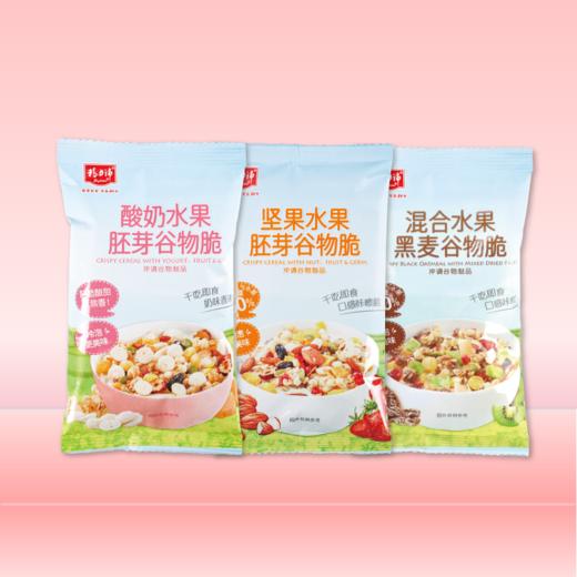 L精力沛每日胚芽谷物脆360g
(内含12小包） 商品图1