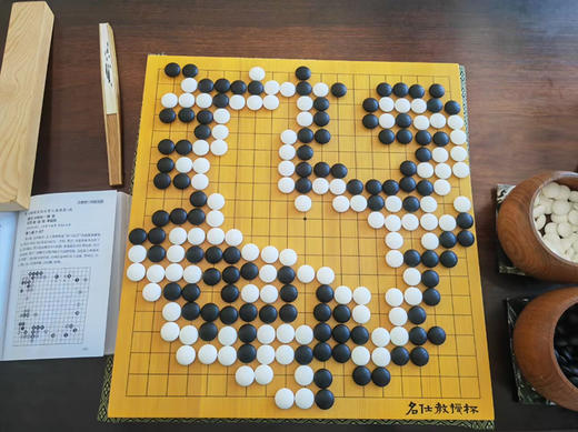 单单4厘米厚实木新榧单面画线围棋盘 商品图4